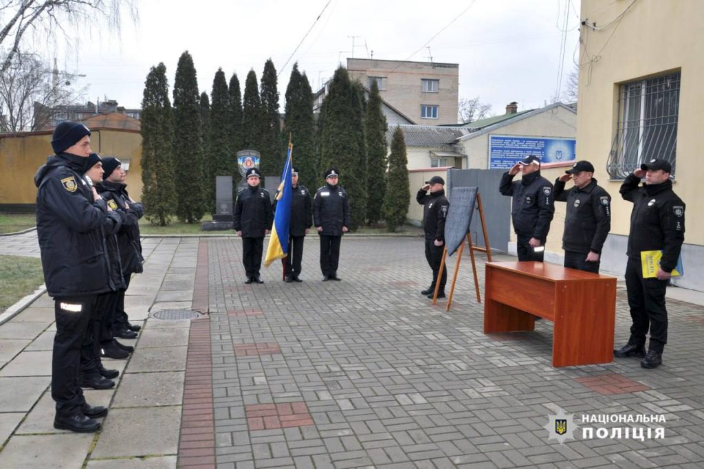 Присягу склали 4 поліцейські