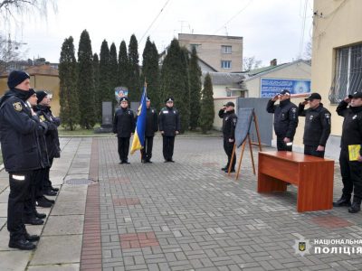 Присягу склали 4 поліцейські