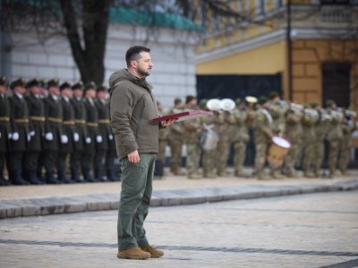 Вручення нагород президентом