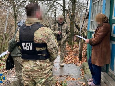 СБУ викрила ворожу пропагандистку