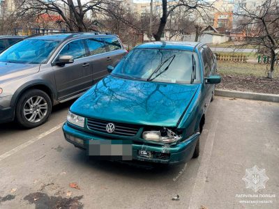 Пошкоджений автомобіль