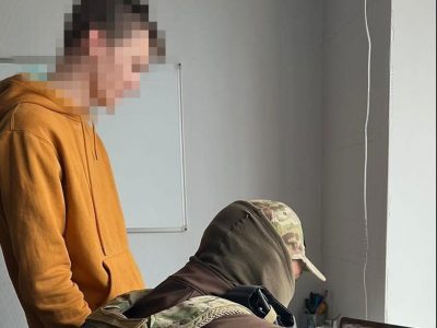 СБУ в Черкаській області