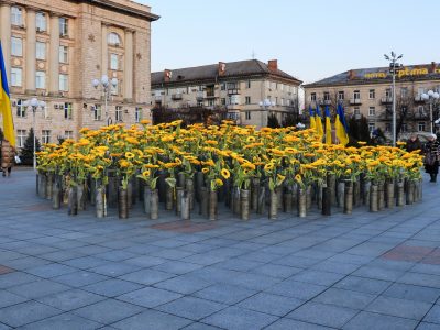 Інсталяція в центрі Черкас