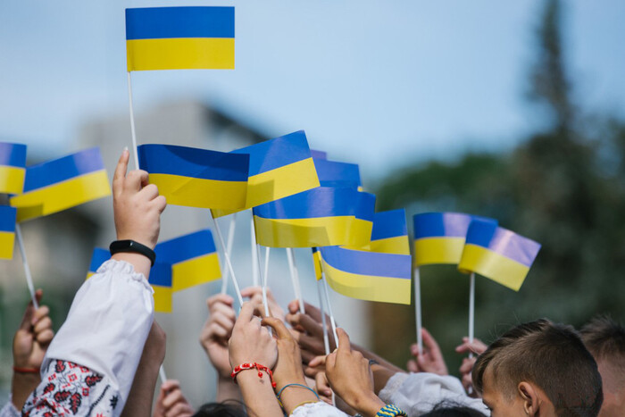 Українські прапорці