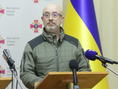 Олексій Резніков