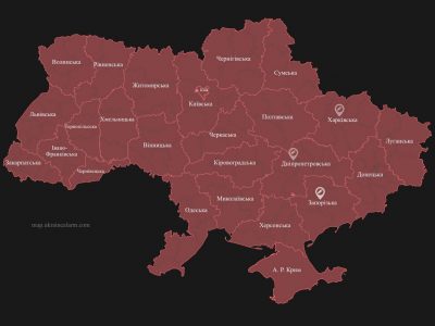 Повітряна тривога в Україні