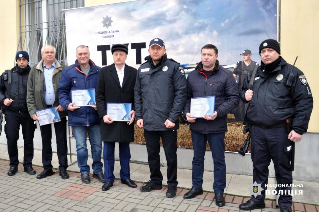 Представники громад, де з'явиться офіцер громади