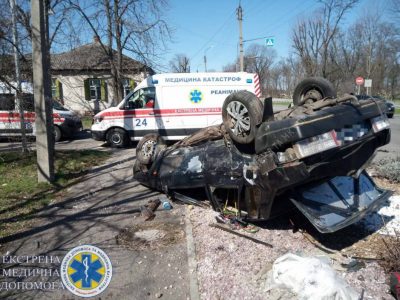 В аварії перекинувся автомобіль