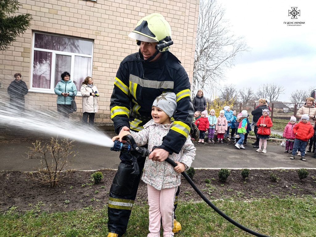 Клас безпеки в Городищі