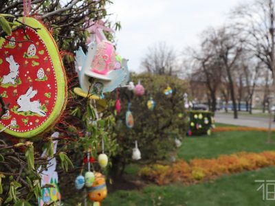 Сквер Юність. Великдень