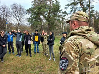 Вишкіл для цивільних у Черкасах