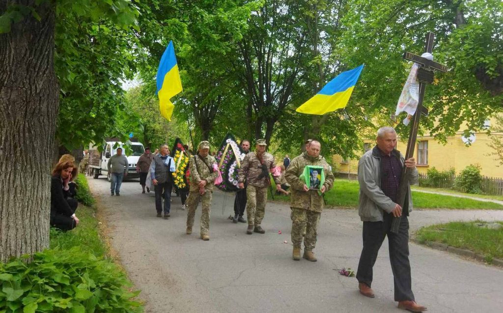 Прощання з воїном у селі Скаливатка