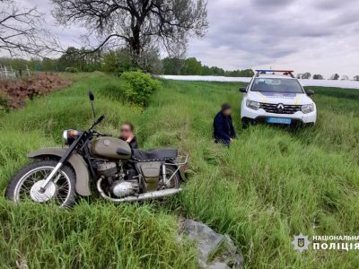 Нетверезий втрапив на мотоциклі в канаву