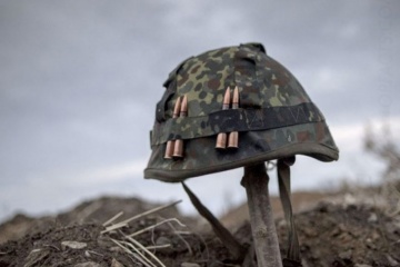 Шолом військового