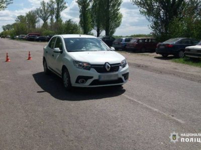 Під колеса авто втрапив хлопчик