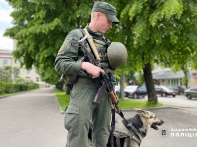 Патрулювання Черкас