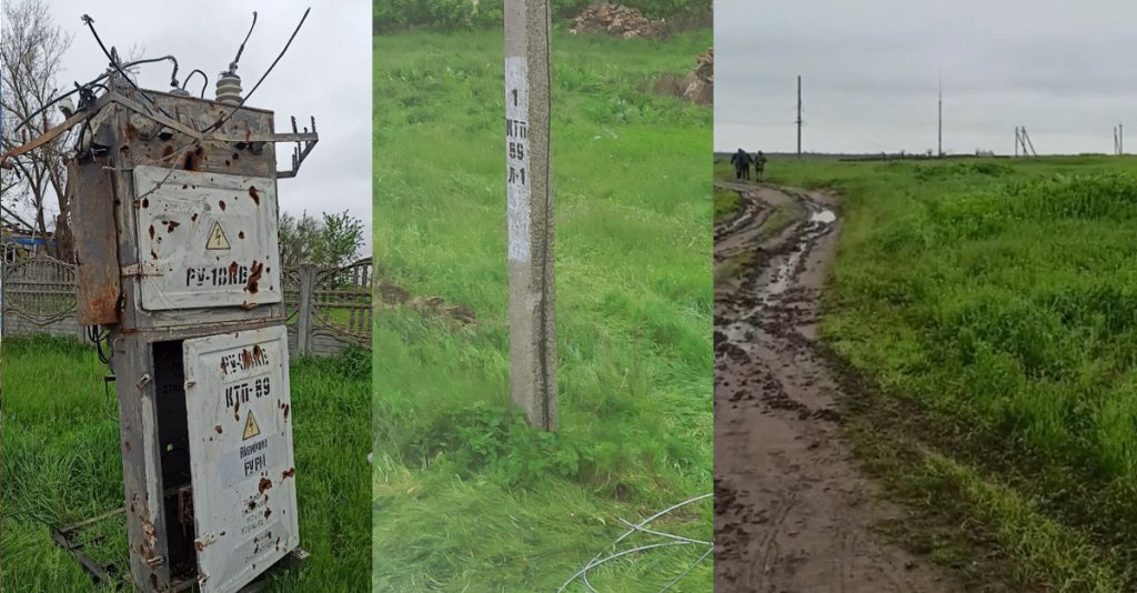 Пошкоджені лінії електропередач на Херсонщині