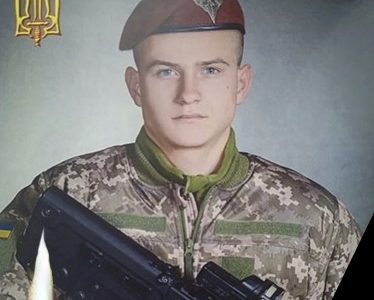 Загиблий Володимир Дзірун