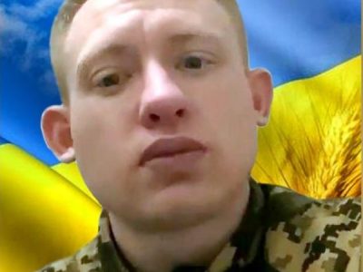 Загиблий воїн Валерій Деменов