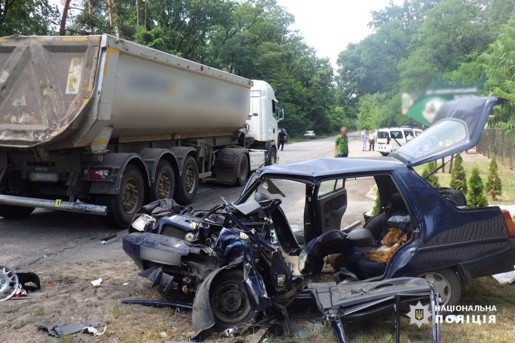 Аварія на Золотоніщині