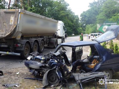 Аварія на Золотоніщині