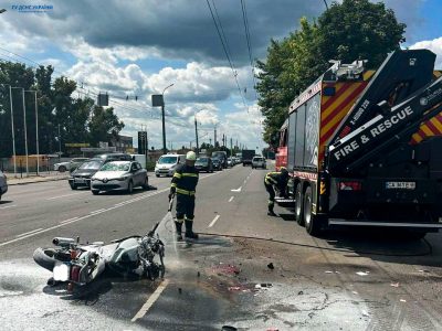 Аварія по Смілянській