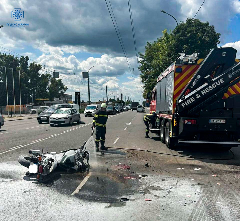 Аварія по Смілянській 