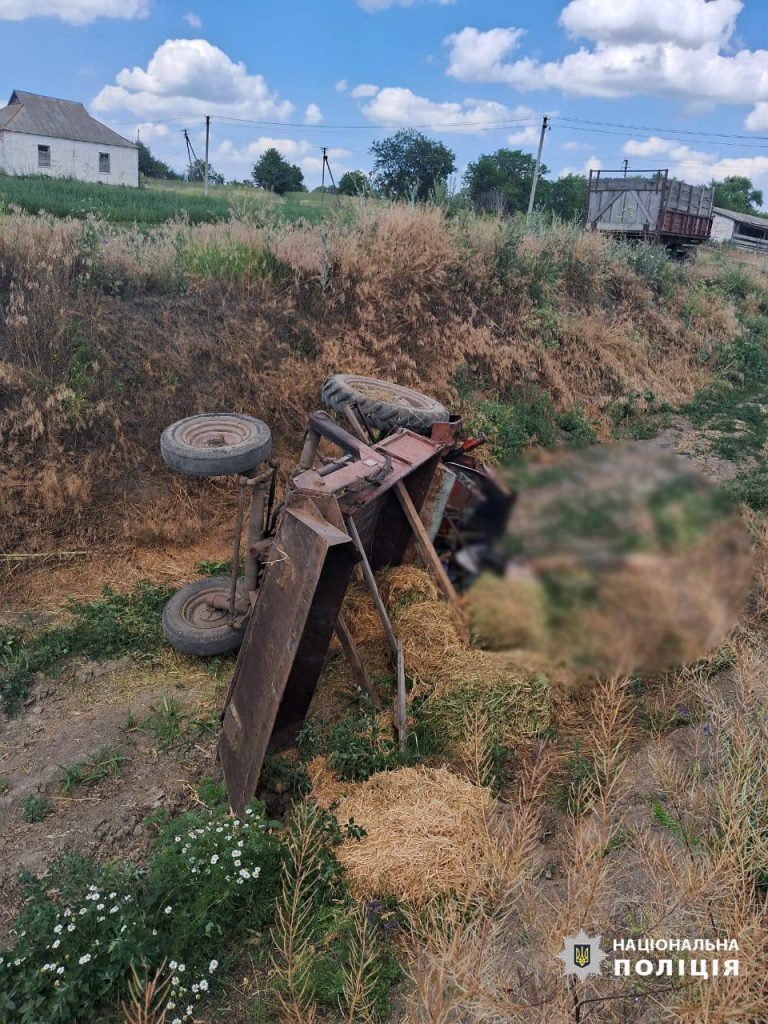 Аварія в Матусеві