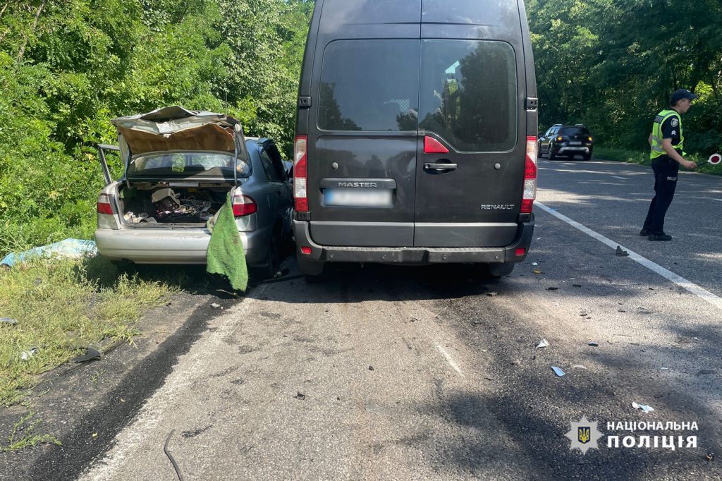 Аварія неподалік Сміли