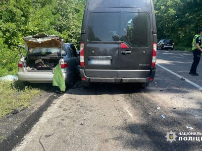 Аварія неподалік Сміли