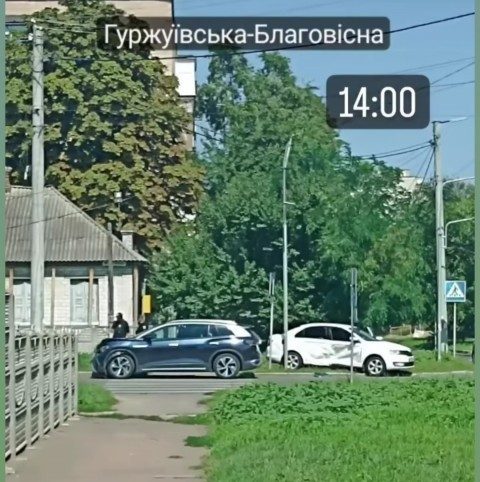 Аварія на перехресті