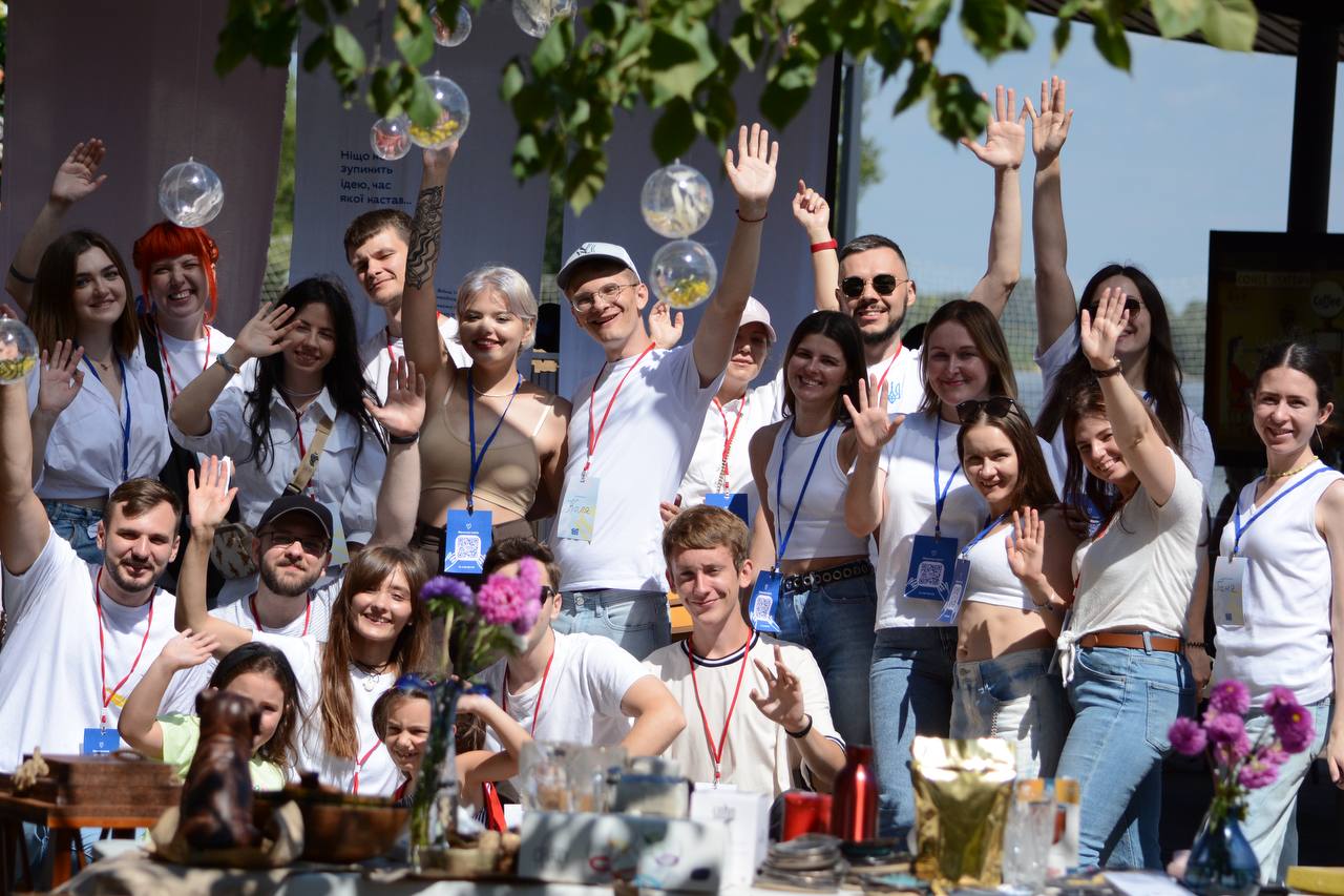 Організатори