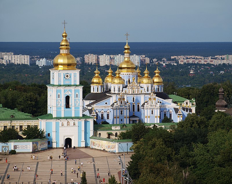 Михайлівський золотоверхий монастир ПЦУ