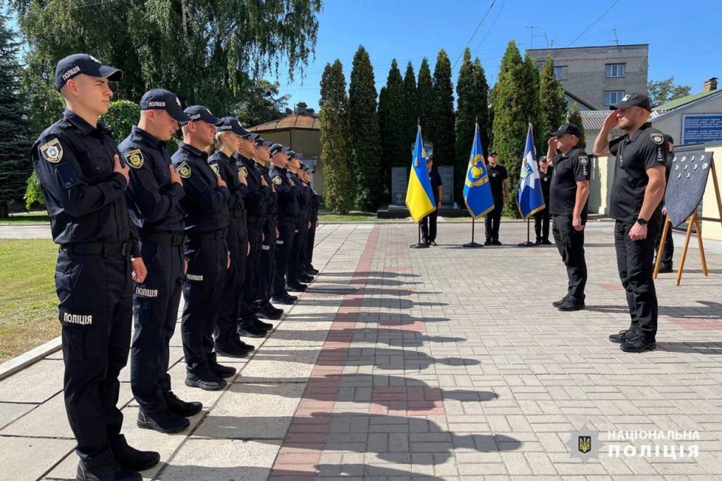 Поліцейські склали присягу