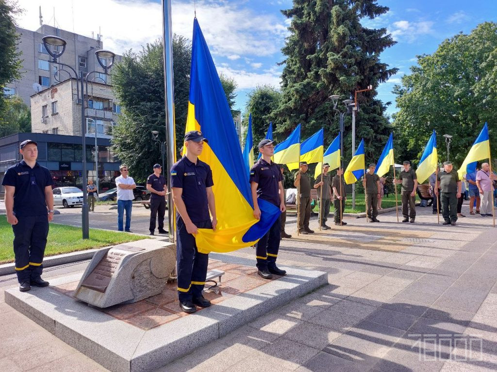 День прапора в Черкасах