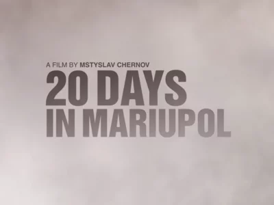 Фільм 20 днів у Маріуполі
