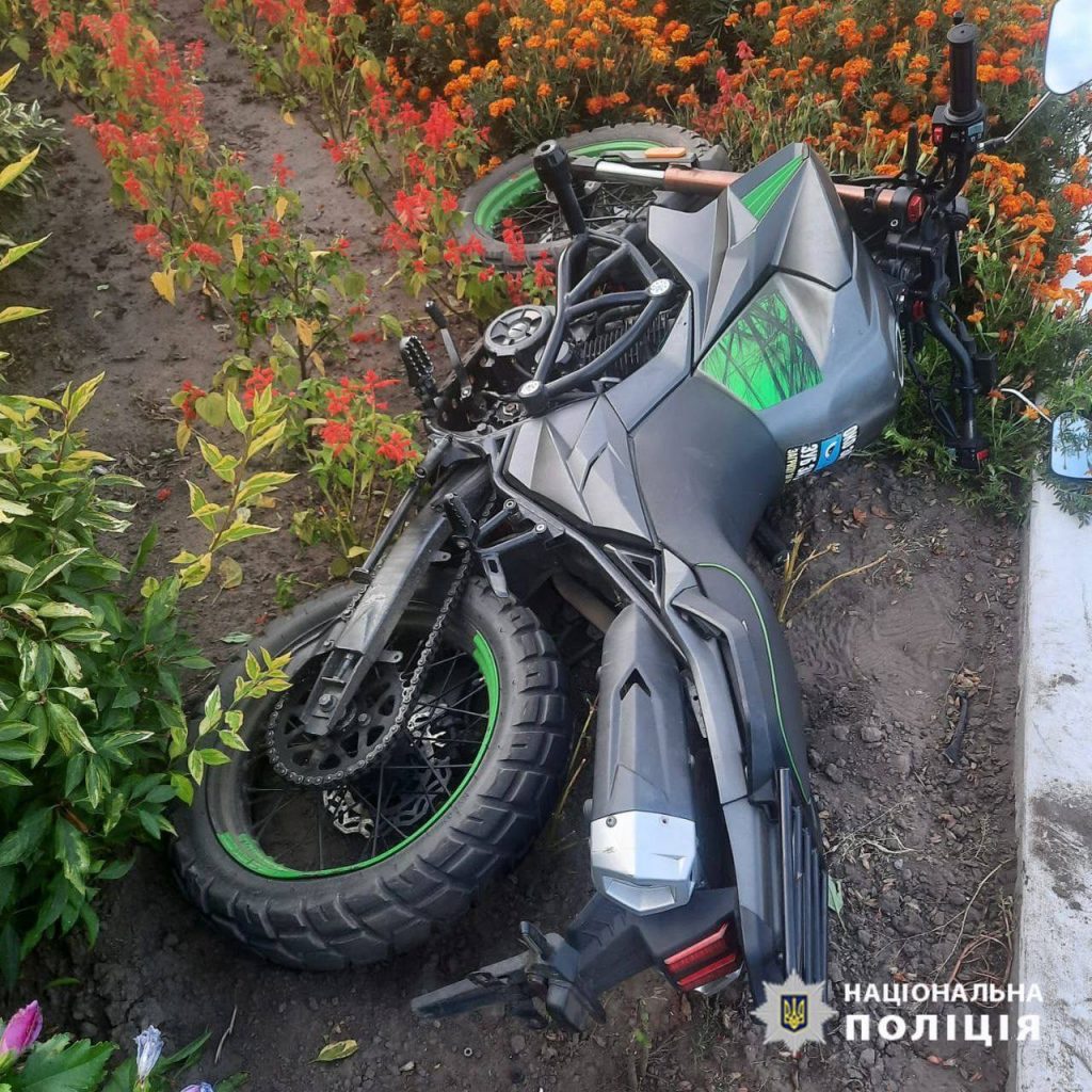 мотоцикл після аварії