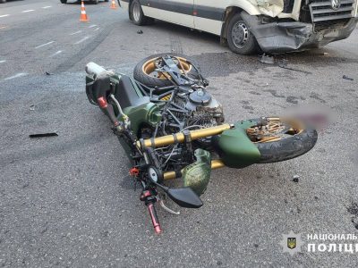 Мотоцикл після аварії