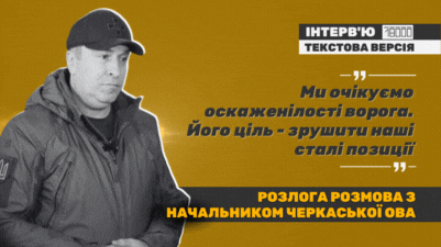 табурець 18000