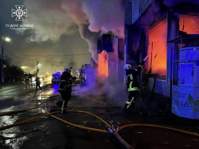 Пожежа магазину в Умані