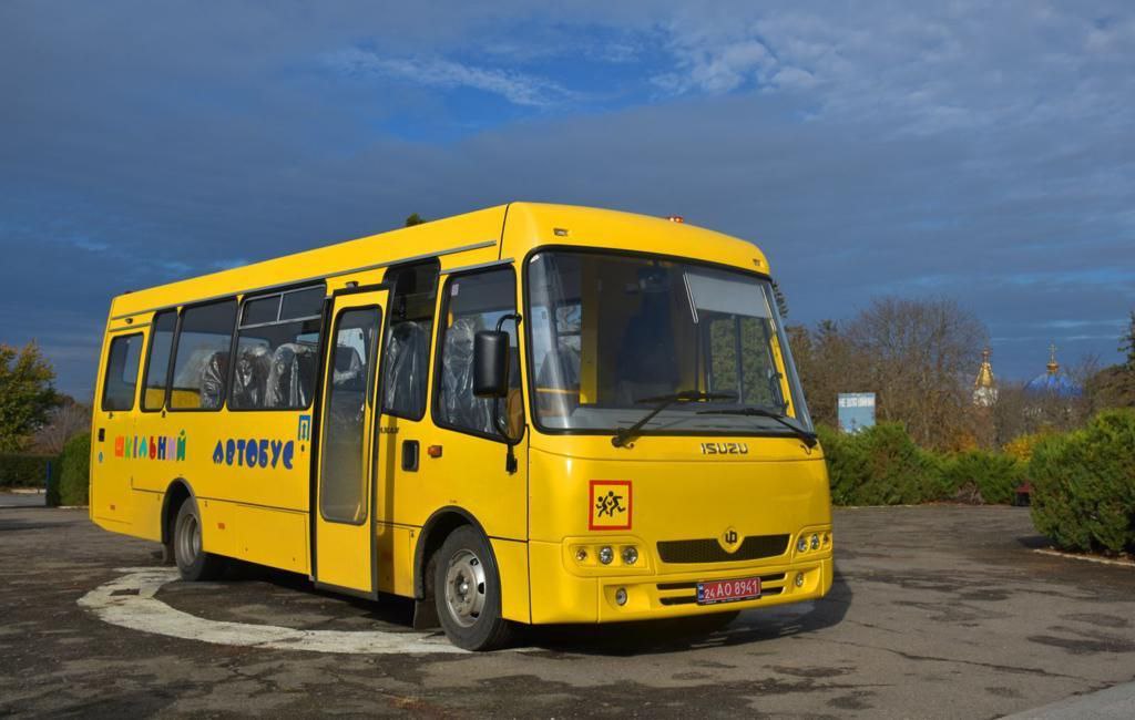 Автобус для школярів