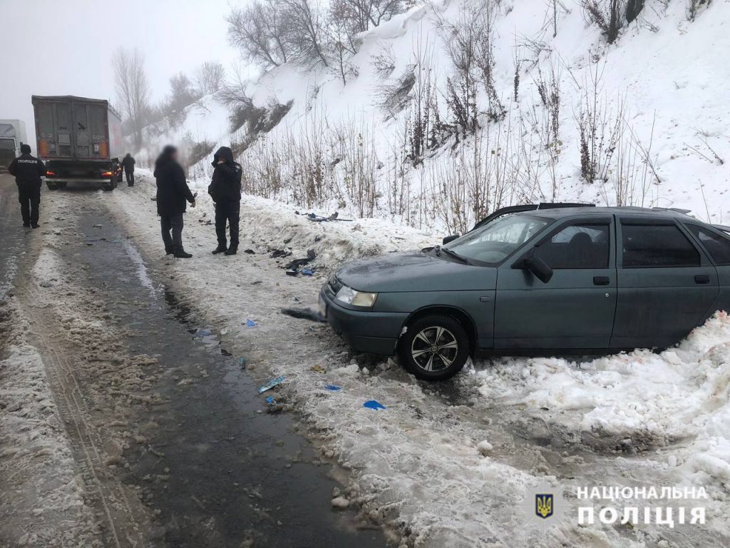 Аварія на Смілянщині