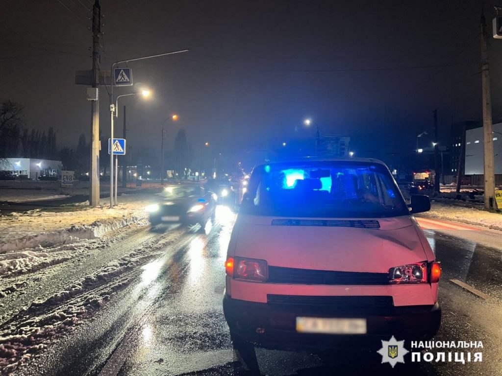 Аварія по вулиці Чигиринській