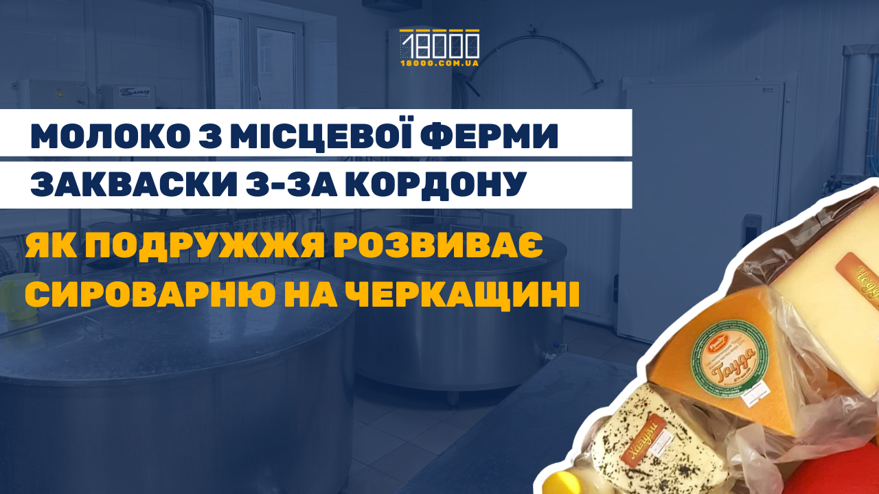 обкладинка