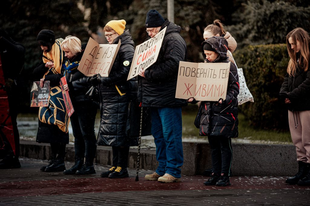 Рідні захисників