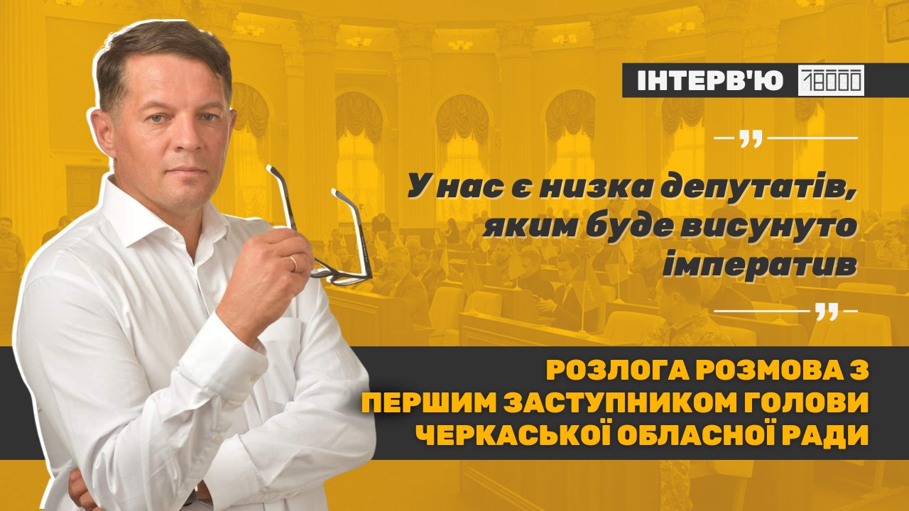 Сущенко обкладинка