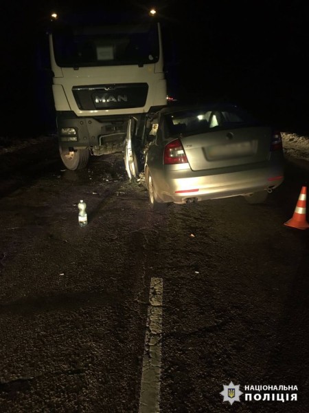 Аварія на зустрічній полосі