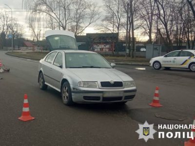 Аварія в Смілі