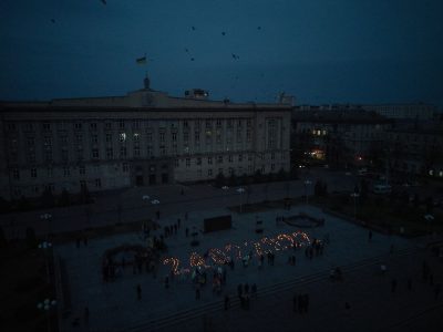 вшанування пам'яті загиблих