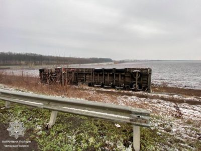 аварія на дорозі Черкащини